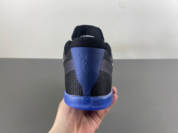NIKE Kobe 11 EP 836183-005