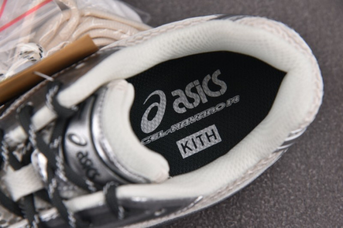 A_SICS GEL AS57